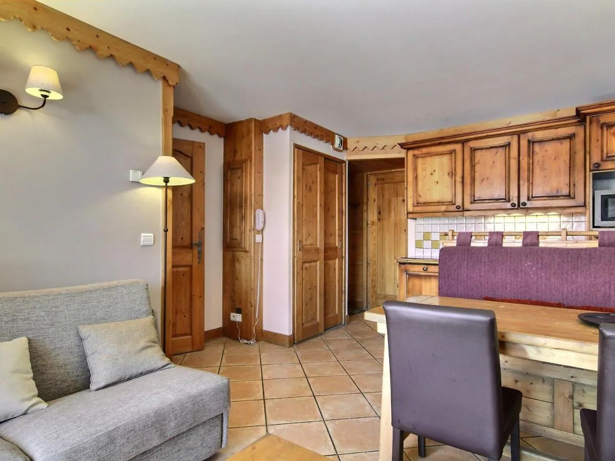Appart Au Pied Des Pistes Avec Piscine, Salle De Fitness Et Wifi - Fr-1-455-222 La Plagne 0*,