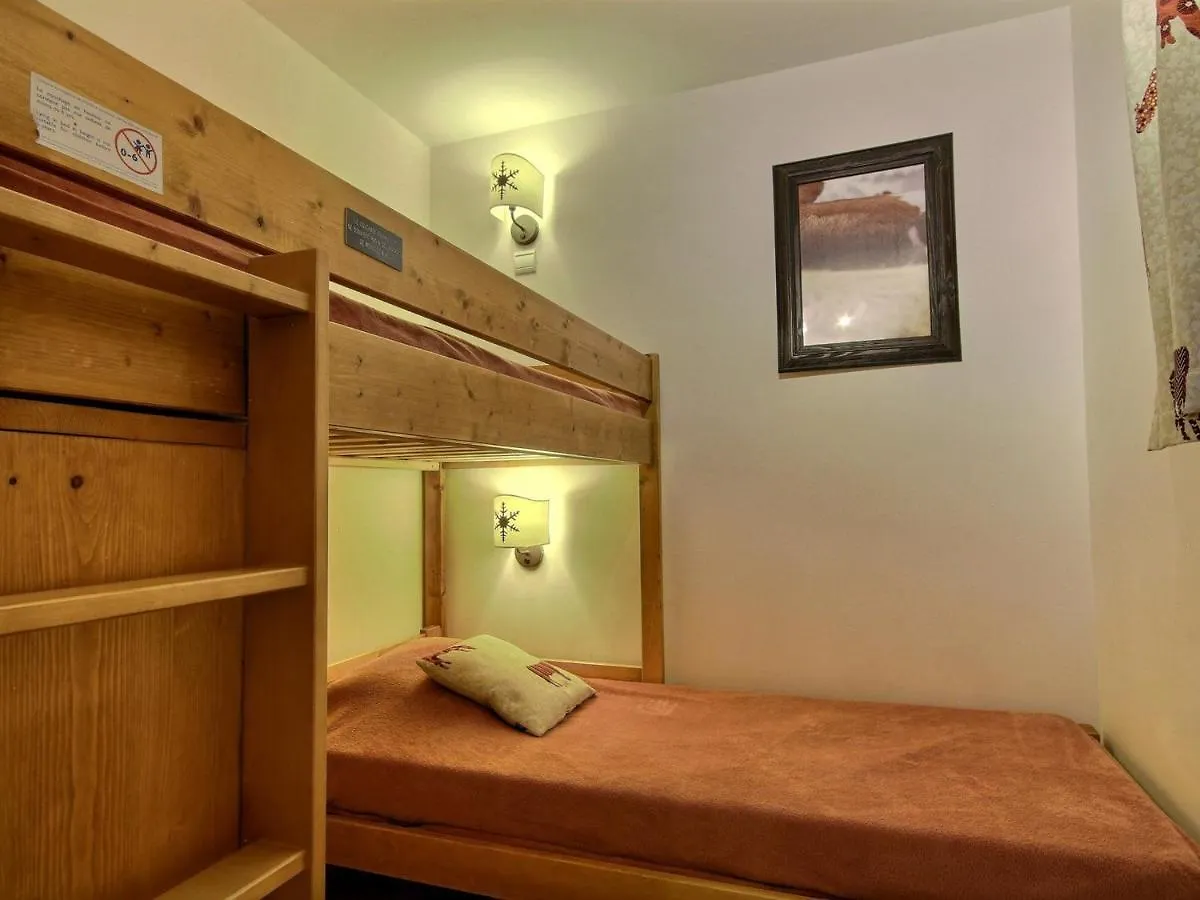 Appart Au Pied Des Pistes Avec Piscine, Salle De Fitness Et Wifi - Fr-1-455-222 La Plagne